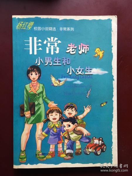 宋代词人邓肃的十首诗词,窗间疏影横春瘦,枕上冷香寻梦幽