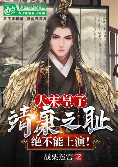 吃自助餐时，聪明人从不拿4种食物，服务员：不是吃货就是行家！